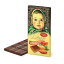 SENTICUM Chocolate ALENKA Russian Sweet Milk Chocolate 3,5Oz (100g) Set of 4 GERNIK (Almonds)