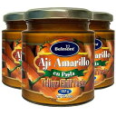 ベルモント アジ アマリロ ホット イエロー ペッパー ペースト - 3 パック Belmont Natural Products Belmont Aji Amarillo Hot Yellow Pepper Paste - 3 Pack
