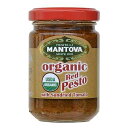 Mantova Organic Red Pesto, 4.6 Ounce (Pack of 4) Mantova Organic Red Pesto, 4.6 Ounce (Pack of 4)