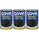 ゴーヤ豆黒 Goya Bean Black