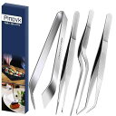 Cooking Tweezers, 4 Piece Set 6.3 inches Stainless Steel Kitchen Tweezers Culina...