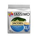 タッシモ ジェイコブス カフェ クリーマ マイルド XL ディスク 1 パック Tassimo Jacobs Caffe Creama Mild XL Discs 1 Pack