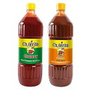 バンドル エル チレリート ソース チャモイ風味 1L/33.8 Fl. オズ + ソース チャモイ マンゴー味 - メキシコ料理 - フルーツやスナックの飾りに - 友人や家族と共有 - コーシャ - 天然成分 - チリ - チャモイ Bundle EL CHILERITO Sauce Chamo