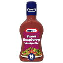 Kraft Salad Dressing Kraft Olive Oil Vinaigrettes Raspberry Salad Dressing (14 fl oz Bottle)