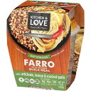 キッチン&ラブ アーティチョーク、レモン、ローストガーリック ファロ クイックミール シングル Cucina & Amore Kitchen & Love Artichoke, Lemon, and Roasted Garlic Farro Quick Meal, Single