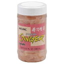 Wel-Pac Sushi Ginger, 11.5 oz