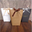SHHS 9 pcs Thank You Gift Wrap Boxes Packing Bags (3black&3white&3brown), Minima...