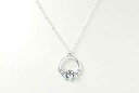 クラダ リング ペンダント ネックレス Whimsy Gift Shop Claddagh Ring Pendant Necklace