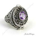 パープル アメジスト ポイズン リング 8 サイズ ロケット バリ スターリング シルバー シークレット コンパートメント JD121 JackieDesign Purple Amethyst Poison Ring 8 Size Locket Bali Sterling Silver Secret Compartment JD121