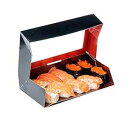 レストランウェア サクラビジョン ブラックペーパー 大きな窓付き寿司ボックス - 8インチ x 4 3/4インチ x 1 3/4インチ - 50カウントボックス Restaurantware Sakura Vision Black Paper Large Window Sushi Box - 8" x 4 3/4" x 1 3/4" -