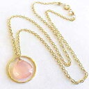 ブラッシュピンクカルセドニージェムストーンペンダントネックレス - 14K ゴールドフィルド - お母さんへのジュエリーギフト Vintagerelics Je...