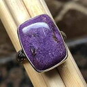 パーピュライトの天然バリサイト 925 ソリッド スターリング シルバー リング サイズ 8.5 Natural Rocks by Kala Natural Variscite in Purpurite 925 Solid Sterling Silver Ring Size 8.5