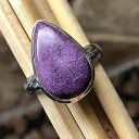 パーピュライトの天然バリサイト 925 ソリッド スターリング シルバー リング サイズ 7 Natural Rocks by Kala Natural Variscite in Purpurite 925 Solid Sterling Silver Ring Size 7
