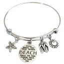 Otterly Charming Beach Charm Bracelet - Summer Wedding or Birthday - Friend Brid...