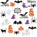 Blulu 98 Pcs Halloween Food Picks Halloween Toothpicks Halloween Cupcake Toppers Cake Decorations Bat Pumpkin Ghost Witch Spider Web Cat Picks Toothpick for Halloween Party Decorations Supplies