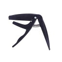 Professional Ukulele Capo Single-Handed Ukelele Capo zinc Alloy Guitar Parts Accessories (Black) LIOOBO Professional Ukulele Capo Single-Handed Ukelele Capo zinc Alloy Guitar Parts Accessories (Black)