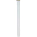 純正 Frigidaire 215867064 冷蔵庫ハンドルユニット GENUINE Frigidaire 215867064 Refrigerator Handle Unit