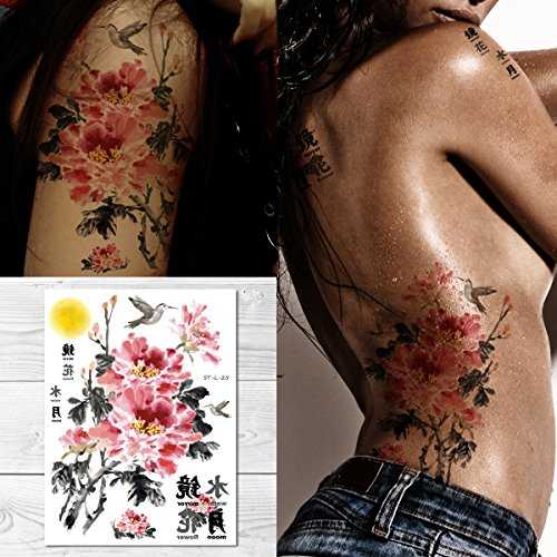 素晴らしい一時的なタトゥー - 満月の下の花 Supperb Temporary Tattoos - F Under The Full Moon