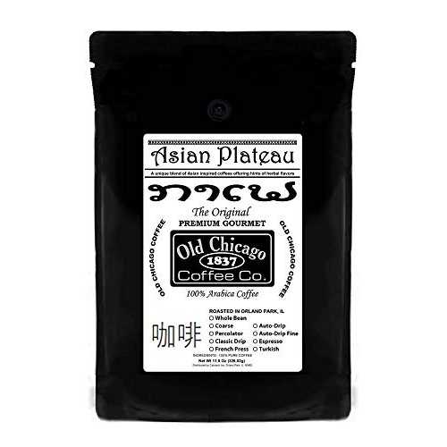 アジアンブレンドコーヒーバッグ10袋入り Old Chicago Coffee Case of 10 Asian Blend Coffee Bags