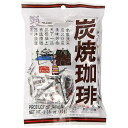春日井炭焼きコーヒーキャンディ Japanese Snack Kasugai Sumiyaki Coffee Candy