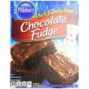 ピルズベリー チョコレート ファッジ ブラウニー ミックス 18.4 オンス (3 個パック) ToysOpoly Pillsbury Chocolate Fudge Brownie Mix 18.4 Oz (Pack of 3)