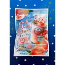 春日井 ピーチクリームフラッペキャンディ 2.68オンス 春日井製菓 KASUGAI PEACH CREAM FRAPPE CANDY 2.68OZ