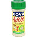 Goya Foods Adobo All Purpose Seasoning with Cumin, 8-Ounce (Pack of 24)