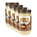 Bell Plantation PB2 Powdered Peanut Butter Chocolate 16 oz. Bell Plantation PB2 Powdered Peanut Butter Chocolate 16 oz.