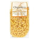 Organico オーガニック フジッリ - 500g (1.1ポンド) Organico Organic Fusilli - 500g (1.1lbs)|詳細画像