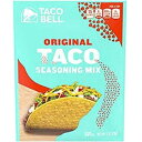 ebaney Taco Seasoning Mix, 1 oz (Pack of 4)