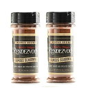 チャーリー ベルゴス ランデブー 有名なメンフィス バーベキュー ドライ ラブ シーズニング (4.5 オンス) 4 パック Rendezvous BBQ Sauce Charlie Vergos Rendezvous Famous Memphis Barbecue Dry Rub Seasoning (4.5 oz)4-Pack