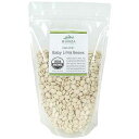 Hunza Natural Foods Hunza Organic Baby Lima Beans (2 lbs)