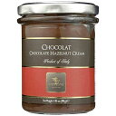 Vincente Delicacies、ヘーゼルナッツ クリーム チョコレート、7.05 オンス Vincente Delicacies, Hazelnut Cream Chocolate, 7.05 Ounce