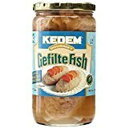 Kedem Fish Gelfilte Passover Kedem Fish Gelfilte Passover