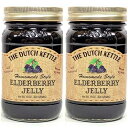 Amish Homemade Style Elderberry Jelly 2-19 Ounce Jars Non-GMO All Natural Generic Amish Homemade Style Elderberry Jelly 2-19 Ounce Jars Non-GMO All Natural