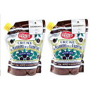 Clement Faugier Chestnut Spread From France 35.2 (Pack of 2) Chestnut Jam Pouch Creme De Marron Chestnut Puree Chestnut Paste French Gourmet Chestnut Cream, Kosher Produced For Gourmanity Clement Faugier Chestnut Spread