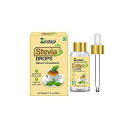 Zindagi ステビア リキッド ドロップ - 天然砂糖代替品 - ゼロカロリー甘味料 - コーヒーと紅茶用ステビア風味のドロップ (1 fl. oz./30ml) Zindagi Stevia Liquid Drops - Natural Sugar Substitute - Zero Calorie Sweetener - Stevia Flavor