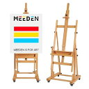 MEEDEN Extra Large Heavy-Duty H-Frame Studio Easel - Solid Beech Wooden Artist P...