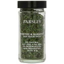 モートン & バセット パセリ、0.28 オンス瓶 (3 個パック) Morton & Bassett Parsley, .28-Ounce Jars (Pack of 3)
