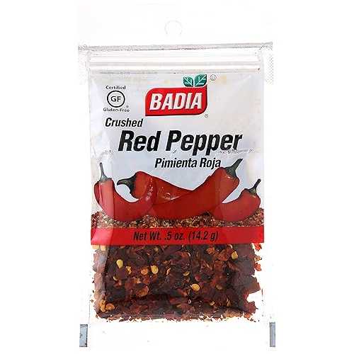 バディアペッパーレッドクラッシュチェロ、0.5オンス Badia Pepper Red Crushed Cello, 0.5 oz(4)