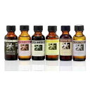 Bakto Flavors Ice Cream Natural Flavors Collection - Chocolate, Strawberry, Vanilla, Banana, Butter Pecan, Coconut