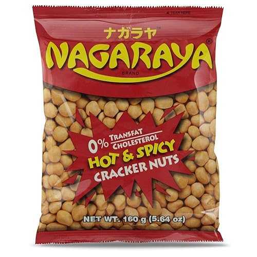 Nagaraya Hot & Spicy Cracker Nuts Pack of 5 (160g Per Pack) Nagaraya Hot & Spicy Cracker Nuts Pack of 5 (160g Per Pack)