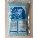 Apple Magic Blue Raspberry Flavored Candy Apple Mix 15 oz