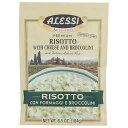 Alessi Risotto Brocollini, 6.5oz Alessi Risotto Brocollini, 6.5oz