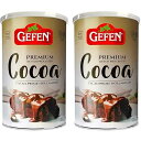 Gefen 100% Pure Premium Dutch Processed Cocoa 16oz (2 Pack), Kosher for Passover Gefen 100% Pure Premium Dutch Processed Cocoa 16oz (2 Pack), Kosher for Passover|詳細画像