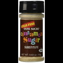 サンスクレシナモンシュガーの代替品 Sans Sucre Cinnamon Sugar Substitute