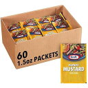 Good Seasons Kraft Honey Mustard Salad Dressing Single Serve Packet (1.5 oz Packets, Pack of 60)