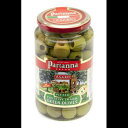 Partanna Pitted Castelvetrano Green Olives - 9 Ounce