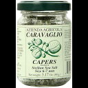 3.2 オンス、アントニーノ カラヴァリオ 塩漬けケイパー、3.2 オンス 3.2 Ounce, Antonino Caravaglio Salted Cape...