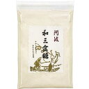 Noda Honey Awa Wasanbon sugar 350g
